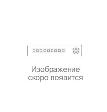 Коммутатор Origo OS3218 OS3218/A1A
