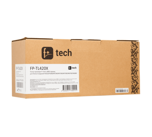 Тонер-картридж Fplus FP-TL420X