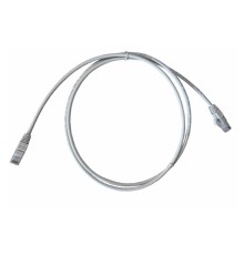 Патч-корд Netko NUTPBC.5e-1.5m-2-lszh (58655)