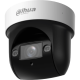 IP камера Dahua DH-SD29204DB-GNY-W