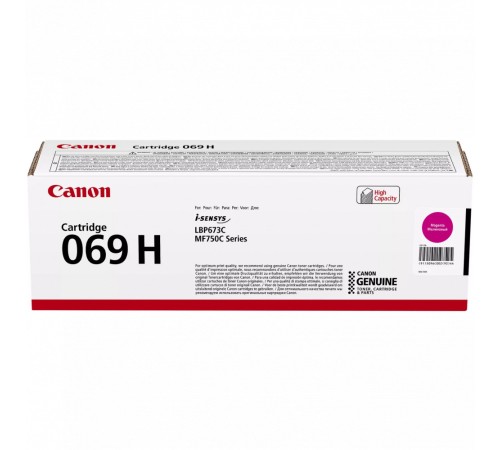 Картридж Canon CRG 069H Magenta 5096C002