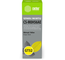 Чернила Cactus CS-M0H56AE