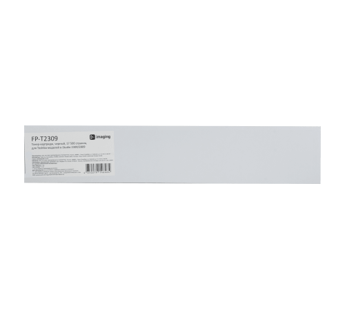 Тонер-картридж Fplus FP-T2309