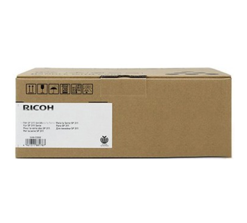 Ролик отделения Ricoh AF032102