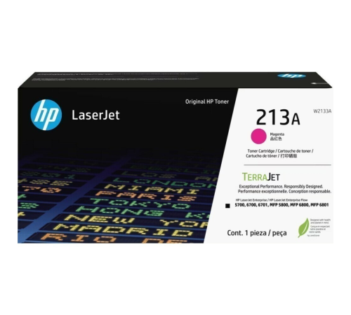 Картридж HP W2133A