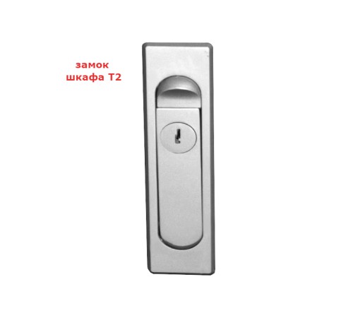 Шкаф напольный 42U серия T2(A2) (600х600х2055) передняя дверь стекло чёрный разобранный Netko (упакован в 2 коробки) 6642.901-S (53515)
