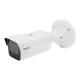 Камера сетевая буллет 5Мп OMNY PRO MB-M5МA-27135-C MB-M5MA-27135-C