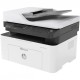 МФУ HP Laser MFP 137fnw 4ZB84A