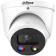 IP камера Dahua DH-IPC-HDW3849HP-AS-PV-0280B-S5
