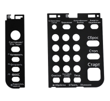 Накладка Kyocera 302A105591
