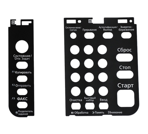 Накладка Kyocera 302A105591