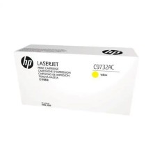 Картридж для плоттеров HP 645A C9732AC