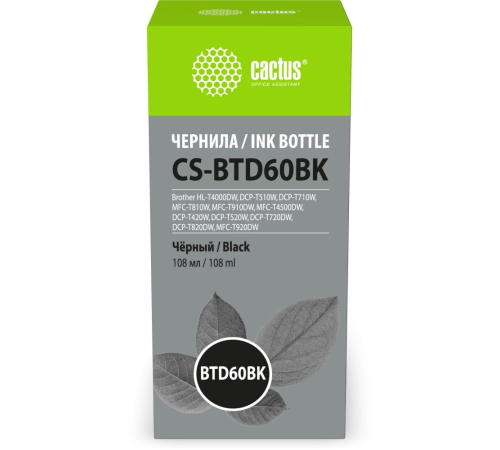 Чернила Cactus CS-BTD60BK