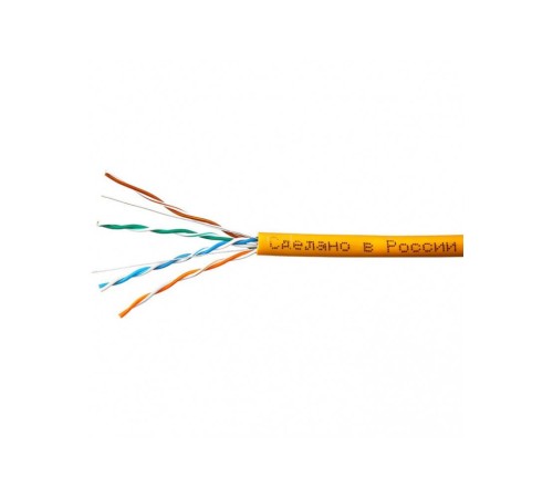 Кабель UTP4 Skynet Premium SP5E-UTP-LSZH-4CU 1693227 (58920)