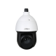 PTZ IP-видеокамера Dahua SD49225XA-HNR-S2 DH-SD49225XA-HNR-S2
