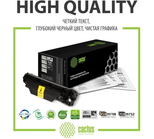 Картридж лазерный Cactus CS-TK1160