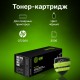 Картридж лазерный Cactus CS-CF230X