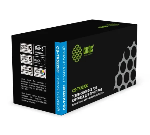 Картридж лазерный Cactus CS-TK5220C