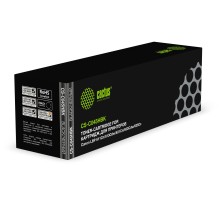 Картридж лазерный Cactus CS-C045HBK