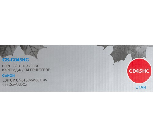 Картридж лазерный Cactus CS-C045HC