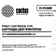 Картридж лазерный Cactus CS-CF226XD