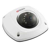 Камера видеонаблюдения аналоговая Hiwatch DS-T251(2.8MM)