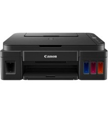 МФУ Canon PIXMA G2410 2313C009