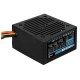 Блок питания AeroCool ATX 400W VX PLUS VX-400