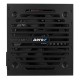 Блок питания AeroCool ATX 400W VX PLUS VX-400