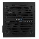 Блок питания AeroCool ATX 450W VX PLUS VX-450