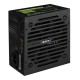 Блок питания AeroCool ATX 500W VX PLUS