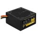 Блок питания AeroCool ATX 550W VX PLUS VX-550