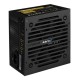 Блок питания AeroCool ATX 550W VX PLUS VX-550