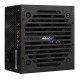 Блок питания AeroCool ATX 700W VX PLUS VX-700