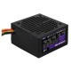 Блок питания AeroCool ATX 750W VX PLUS VX-750