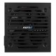 Блок питания AeroCool ATX 750W VX PLUS VX-750
