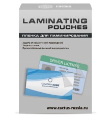Пленка для ламинирования Cactus CS-LPG6595100