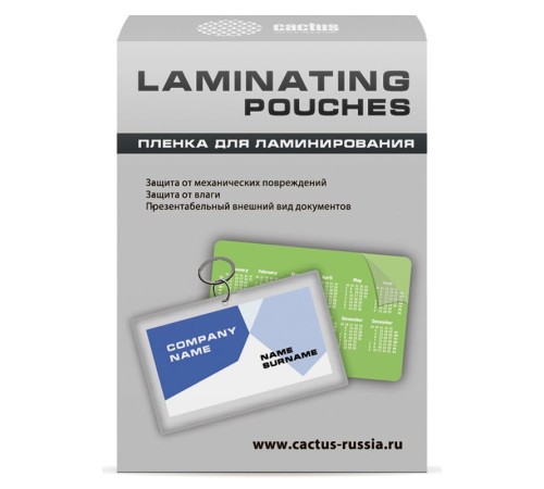 Пленка для ламинирования Cactus CS-LPG80111125 Пленка для ламинирования Cactus CS-LPG80111125