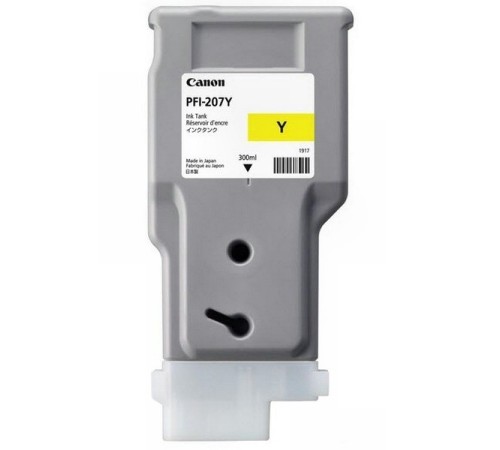 Картридж Canon 8792B001