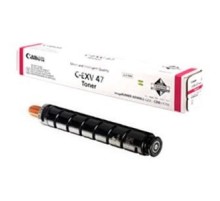 Картридж Canon 8518B002