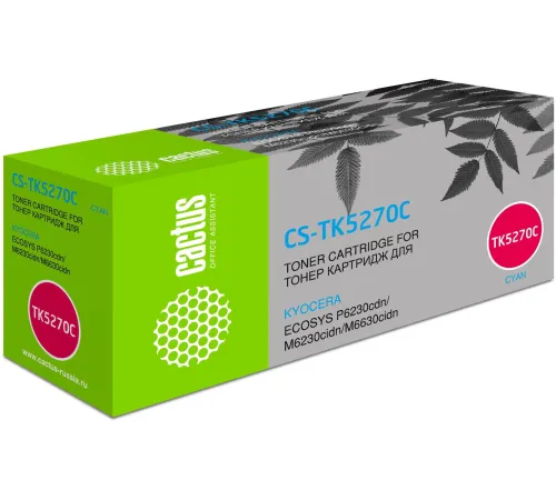 Картридж лазерный Cactus CS-TK5270C