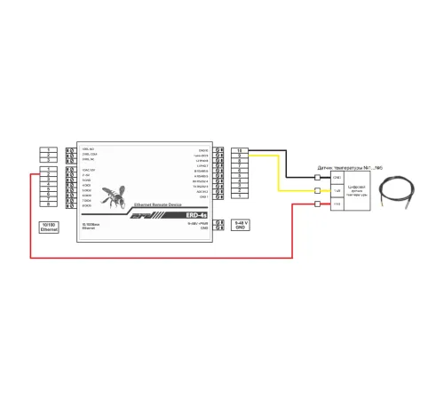 Датчик температуры цифровой SNR SNR-DTS-2