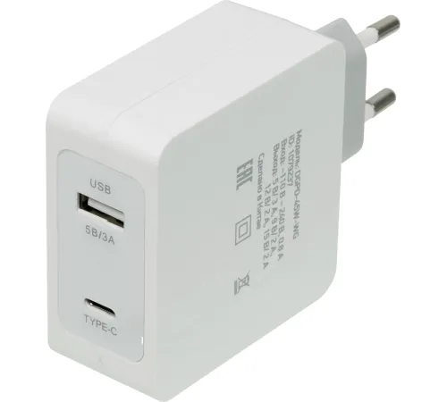 Сетевое зарядное устройство Digma DGPD-45W-WG
