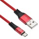 Кабель Digma MICROUSB-1.2M-BRAIDED-R USB (m)-micro (m) 1.2м красный