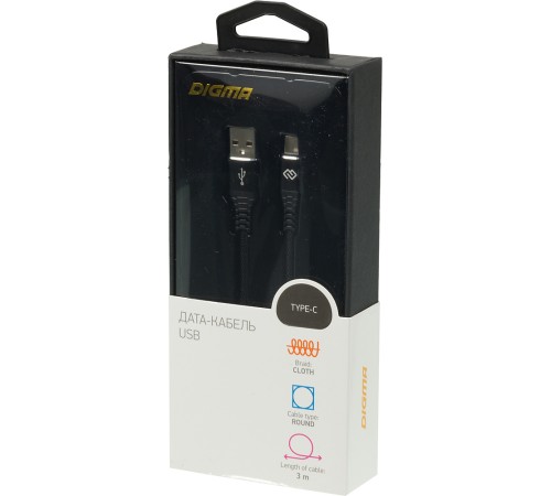 Кабель Digma TYPE-C-3M-BRAIDED-BLK USB (m)-USB Type-C (m) 3м черный