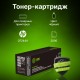 Картридж лазерный Cactus CS-CF244X