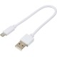 Кабель Digma MICROUSB-0.15M-WH USB (m)-micro (m) 0.15м белый