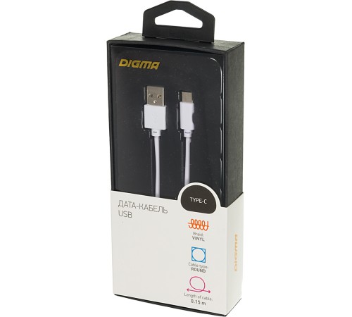 Кабель Digma TYPE-C-0.15M-WH USB (m)-USB Type-C (m) 0.15м белый