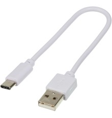 Кабель Digma TYPE-C-0.15M-WH USB (m)-USB Type-C (m) 0.15м белый