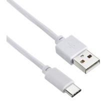 Кабель Digma TYPE-C-1.2M-WH USB (m)-USB Type-C (m) 1.2м белый